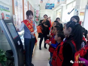 探秘“通讯岛” 小记者学习礼仪文化，体验前沿科技服务