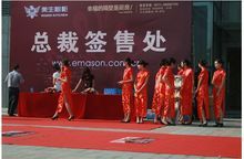 济南艾格礼仪公司 一站式专业演出与设备租赁解决方案专家